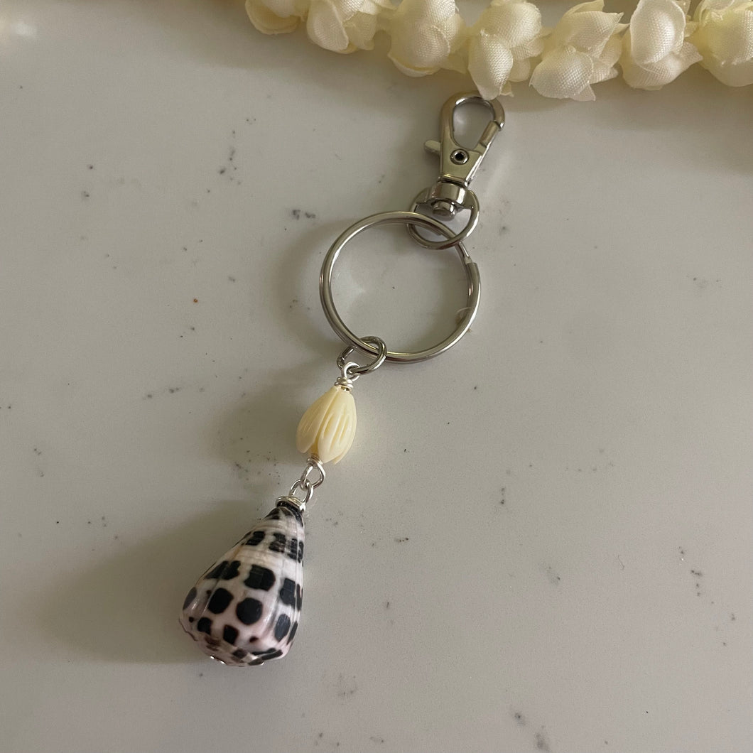 HEBREW PIKAKE KEYCHAIN